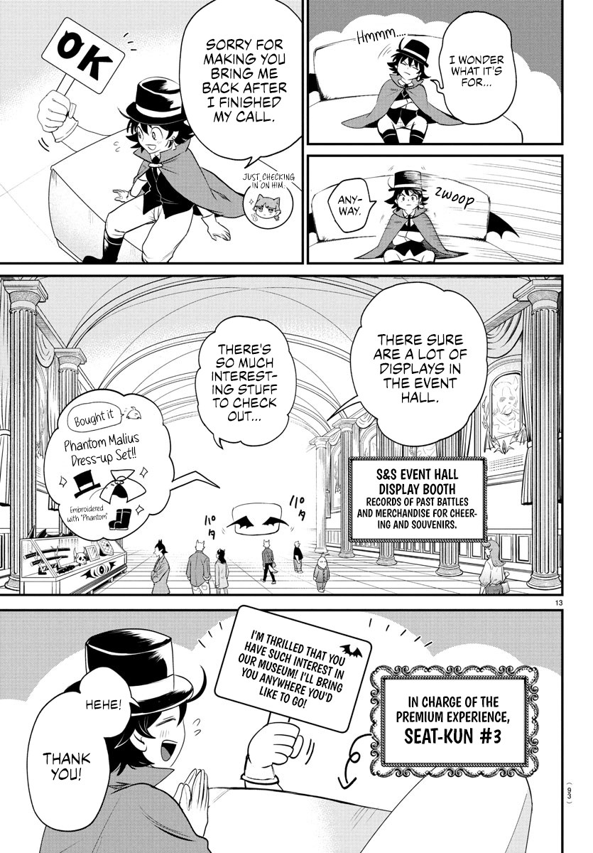Mairimashita! Iruma-kun Chapter 395 12